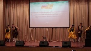 Казанская ТЭЦ_3_танец_Янгыр яу