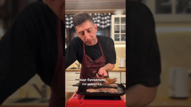 Три тип стейк от Мираторга | Как пожарить три тип стейк от Мираторг?! #отказанадостейка #стейк
