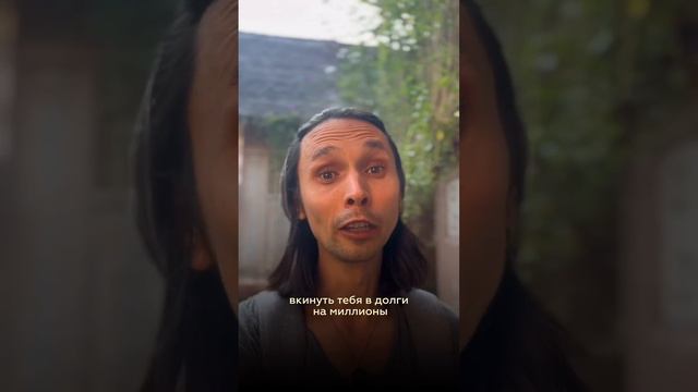 Хочу много денег смотреть онлайн