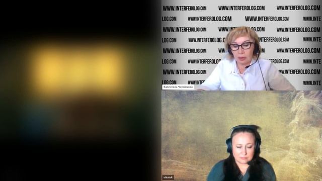 Зачем я выбрала планету Земля — телепатический сеанс
