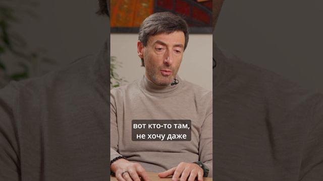 Эдуард Тиктинский: Две черты, которые он не приемлет в людях для канала АрхитектурНО