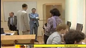 Открытие класса с оборудованием ООО "МП РЕАБИН"