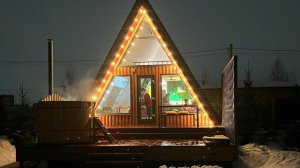 А-ФРЕЙМ 2024 ГОДА СТРОИТЕЛЬСТВА