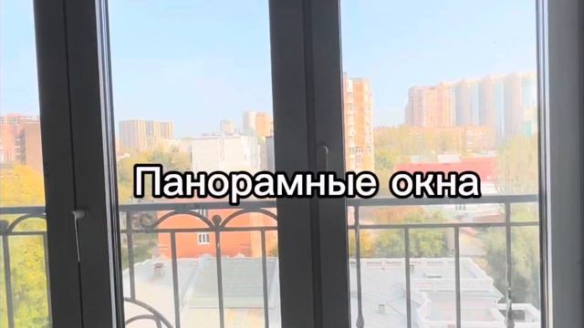 ПРОДАЖА КВАРТИРЫ В ЖК ДЕЛЮКС«УСАДЬБА»В РОСТОВЕ-НА-ДОНУ#элитнаянедвижимость #продажаквартиры #усадьб