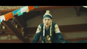 Agust D-Deachwita