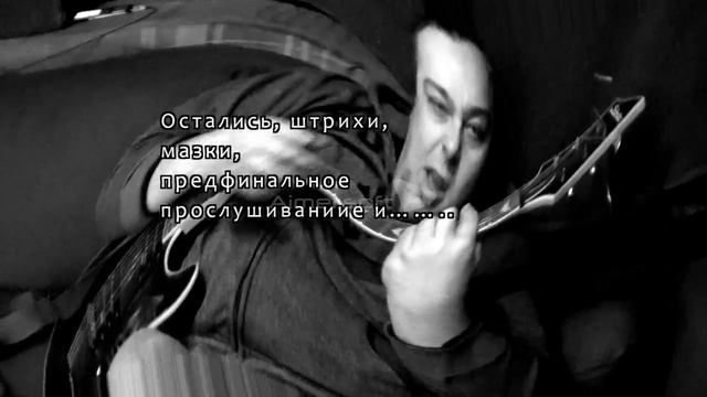 ТреКиНорда ВидеоДневник 4 часть смотреть онлайн