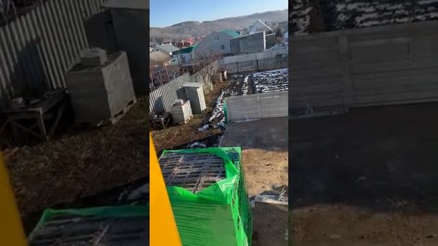 #Бавлы доставка блоков смотреть онлайн