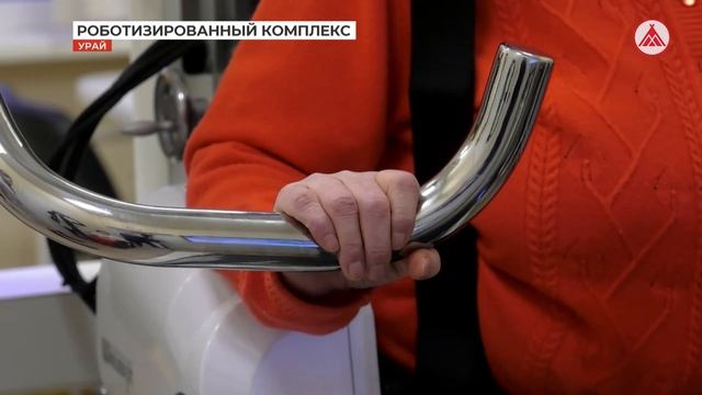Новая медицинская система для восстановления ходьбы. 11-12-2023 смотреть онлайн