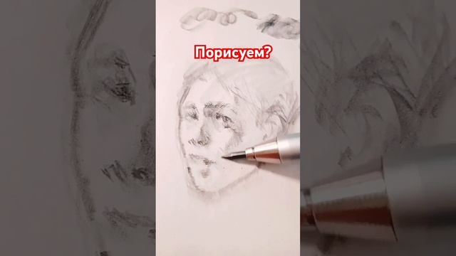 Быстрый рисунок карандашом.... #art #рисунок #набросок #рисуноккарандашом #скетч #художник #портрет