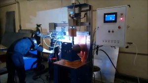 Установка для сварки шаровых кранов ДУ15-300