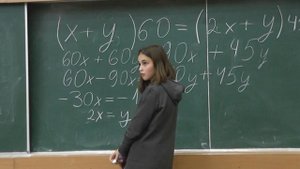 956. Эскалатор