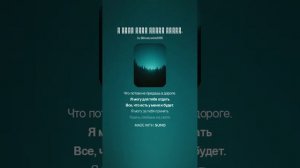 Автор стихотворения: Эдуард Асадов "Я могу тебя очень ждать"