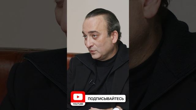 В чём сила российского предпринимателя? | Гор Нахапетян ►► Интервью https://youtu.be/NwzZKpUBZr4