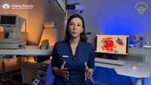 Чем опасна миопия у детей? Выпуск 1 Детская офтальмология |Национальный фонд защиты детского зрения