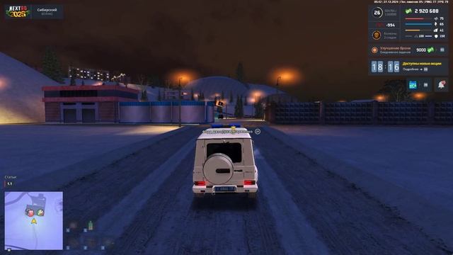 rutube.ru