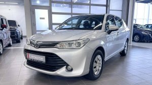 Обзор Toyota Corolla Fielder, 2016 год | Продажа в Абакане | НП АВТО