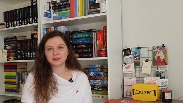 📚❤️ 13 українських авторок, книги яких я раджу прочитати