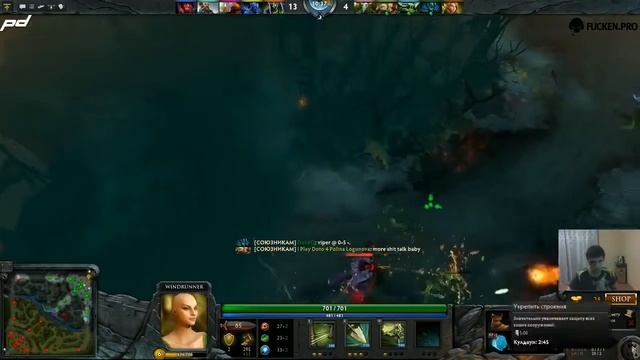 Versuta ПУУУУДЖ!!! смотреть онлайн