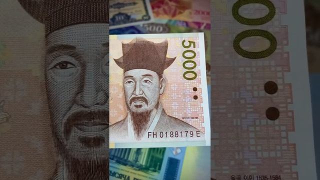 #cashguy #korea #money #world #cash #east #banknotes #numismatics #currency #won #culture