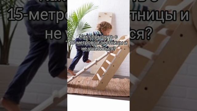 Логическая Загадка.  Сможешь ее отгадать? Олимпиадная задача по математике 1- 4 классов #головоломк