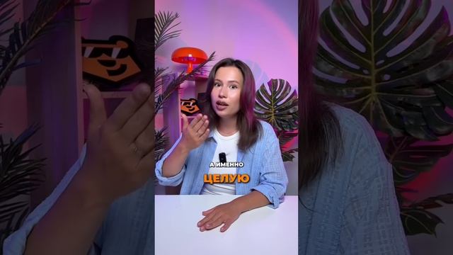 Спряжения #огэрусский #русскийязык #учитьрусский #огэрусскийязык #русский #подготовкакогэ #умскул
