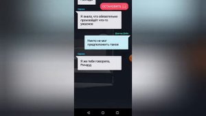 Прячься. (Взахлёб)