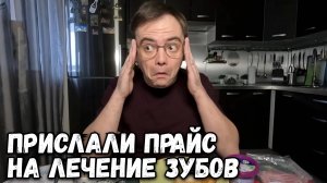 МУКБАНГ. ОБСУДИМ НОВОГОДНЕЕ МЕНЮ, ЧТО ВКУСНОГО ПРИГОТОВИТЬ?