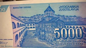 ✅ AMAZING MONEY WORLD: YUGOSLAVIA Banknotes! ☀️