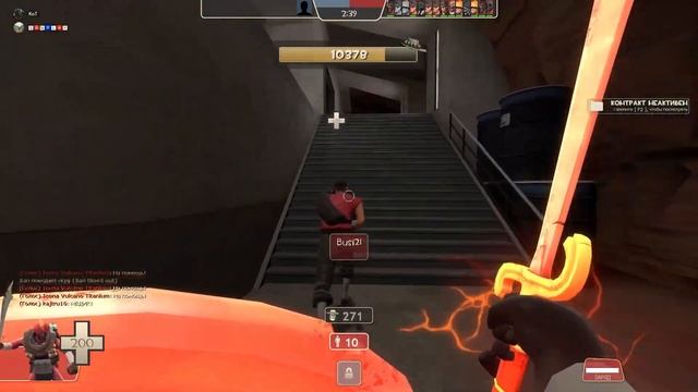 Team Fortress 2: летнее обновление смотреть онлайн