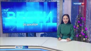 Открытие сети магазинов Пятёрочка