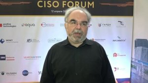 Алексей Лукацкий, CISCO