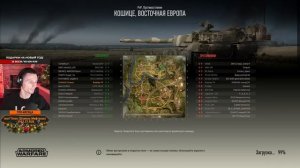 Миссия БП Морские ястребы #2  /  Armored Warfare