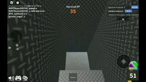 разоблачение канала The Robert
