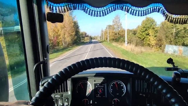 Трудимся) смотреть онлайн