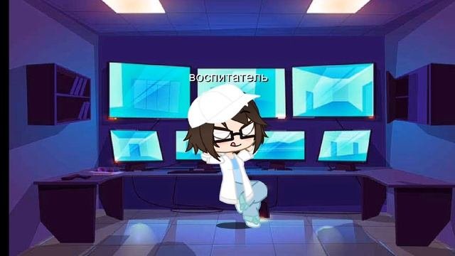 приключения