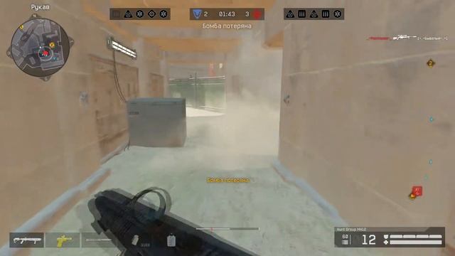 БАГ ДЫМА НА ПИРАМИДЕ WARFACE │ФИШКИ ОТ RICO В ВАРФЕЙС смотреть онлайн