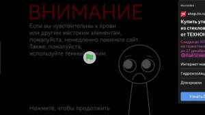 spranky 17+