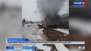 Вести Санкт-Петербург. Выпуск 07:35 от 27.12.2024