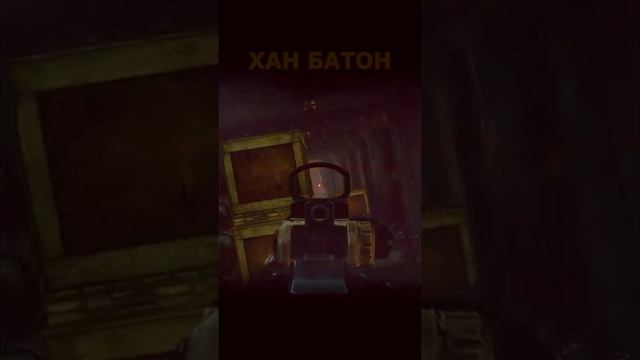 Старая отдача Часть №1 | Побег из Таркова | Escape from Tarkov