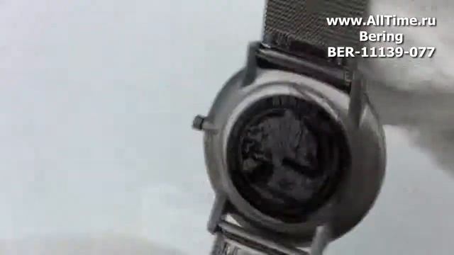 Мужские наручные часы Bering BER-11139-077