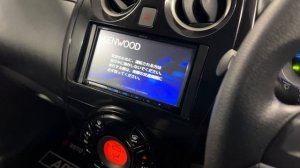 Nissan Note 2020