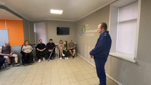 «Добро.Центр Брянск»