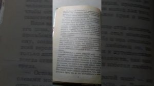 Д.Дефо Робинзон Крузо 1 глава Робинзон убегает из родительского дома 1 часть Выразительно.🦴