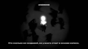 mzlff - однополярности (cut ver.)