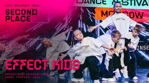 RDF24 ✱ EFFECT KIDS, 2ND PLACE ✱ PROJECT818 INTERNATIONAL DANCE FESTIVAL 2024 ✱ KIDZ BEGINNER CREW