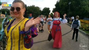 ПЕСНЯ О ЕЙСКЕ