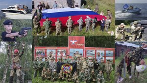 СБОРЫ АВГУСТ КРОНШТАДТ 2024