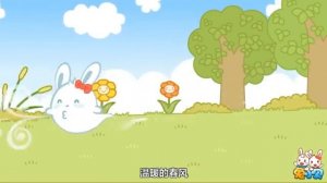 Gong Xi Gong Xi  恭喜恭喜