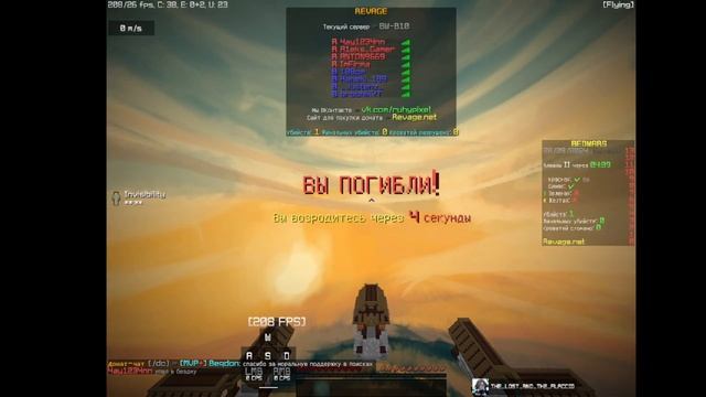 Впервые ЗАШЕЛ В РАНКЕД БЕДВАРС  RRBW