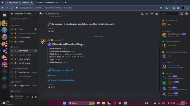 тутор как скачать мод меню на Стамбул гайс смотреть онлайн